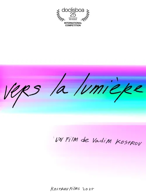 Movie poster "Vers la lumiére"