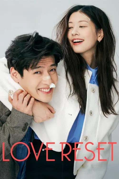 Movie poster "Love Reset"