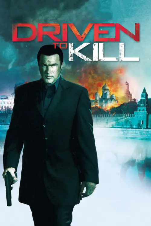 Movie poster "Driven to Kill"