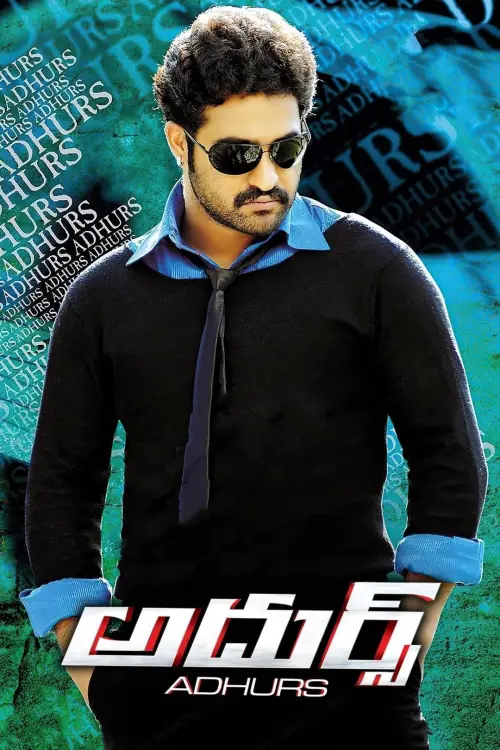 Movie poster "Adhurs"