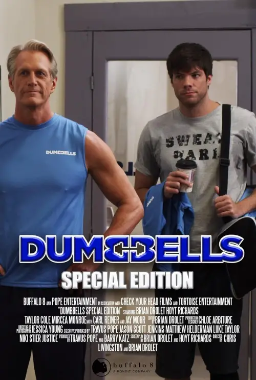 Movie poster "Dumbbells Special Edition"