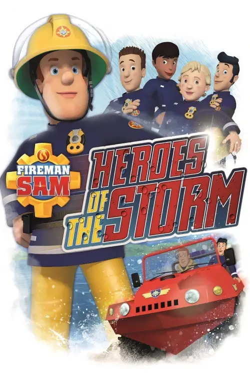 Movie poster "Fireman Sam: Heroes of the Storm"