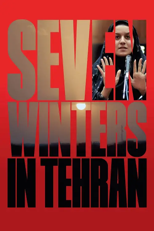 Movie poster "Seven Winters in Tehran"
