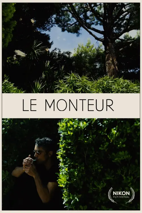 Movie poster "Le monteur"