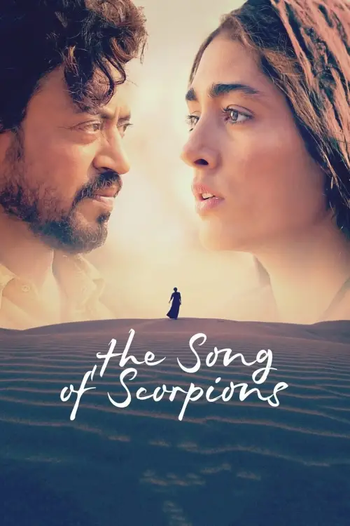 Movie poster "The Song of Scorpions"