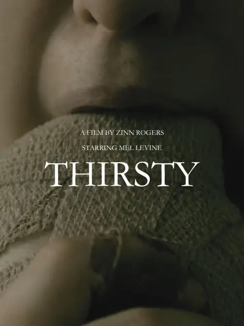 Movie poster "Thirsty"
