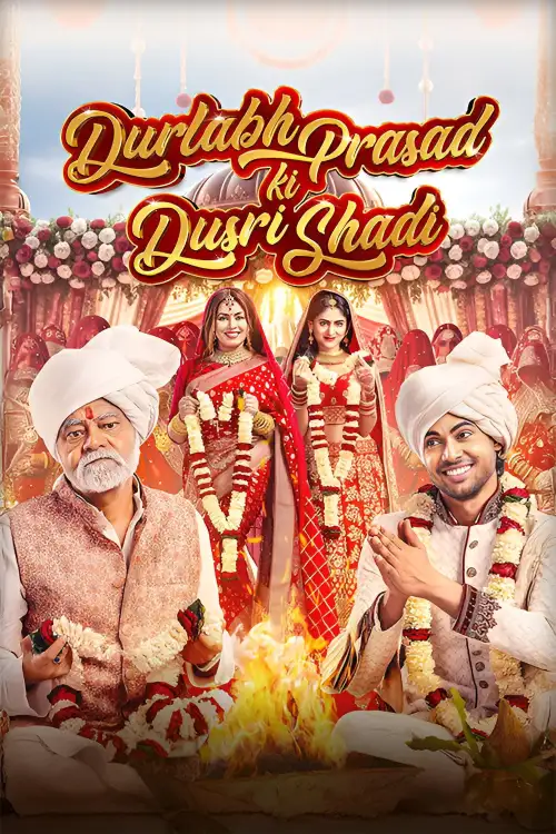 Movie poster "Durlabh Prasad Ki Dusri Shadi"