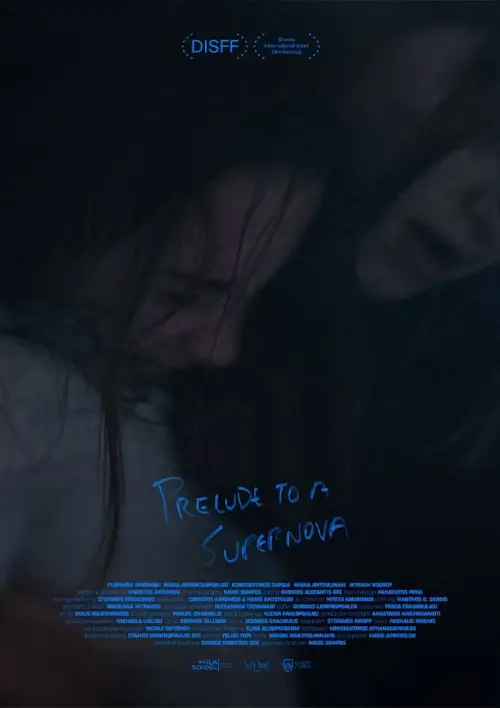 Movie poster "Prelude to a Supernova"