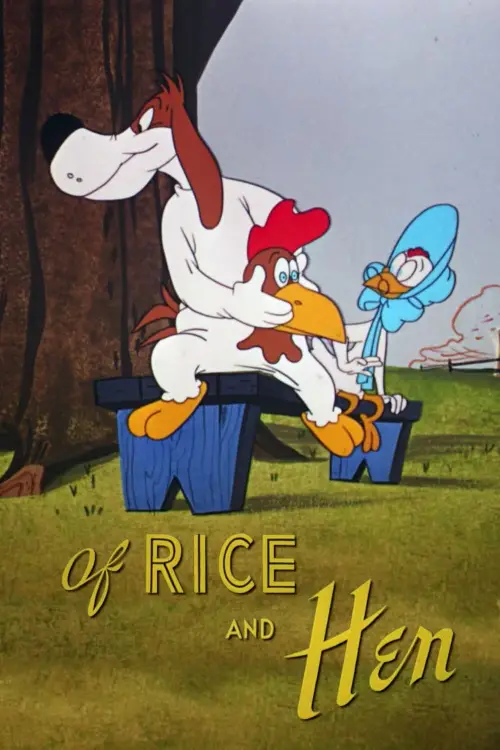 Movie poster "Of Rice and Hen"