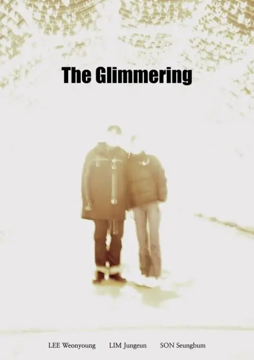 Movie poster "The Glimmering"