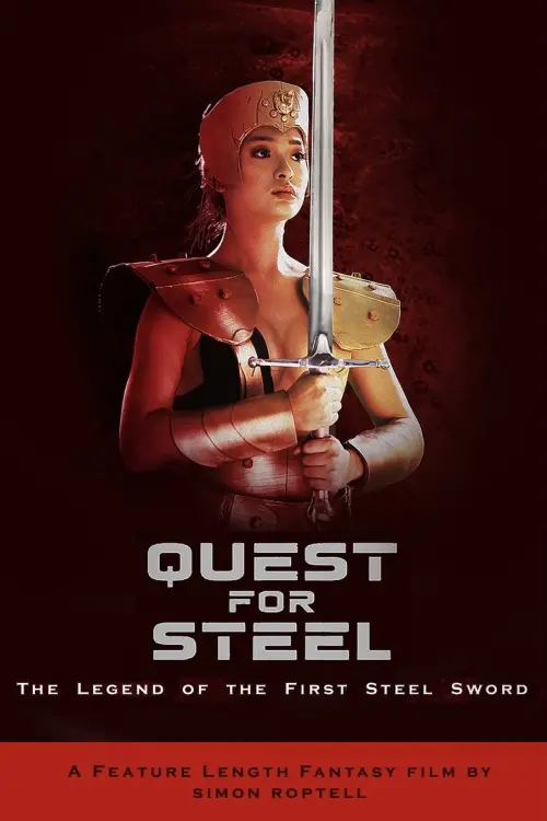 Movie poster "Quest for Steel"