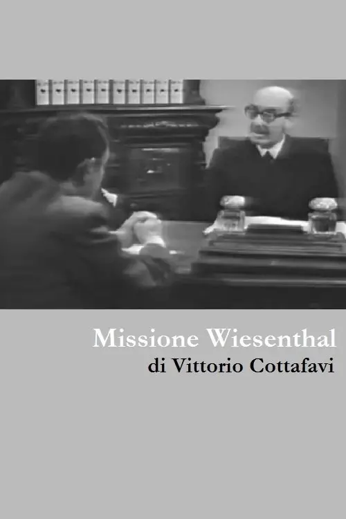 Movie poster "The Weisenthal Mission"