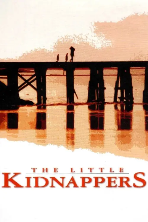 Movie poster "The Little Kidnappers"