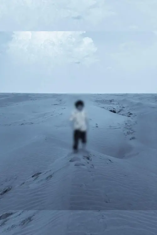 Movie poster "Ashes of a Silent Sky"