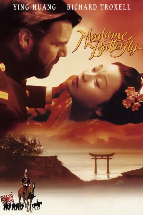 Movie poster "Madame Butterfly"