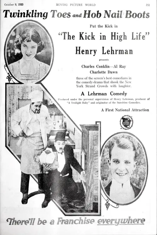 Movie poster "The Kick in High Life"