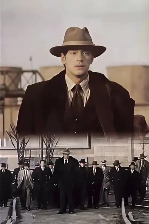 Movie poster "Hero"