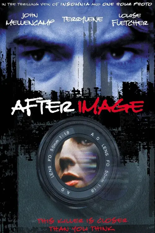 Movie poster "After Image"