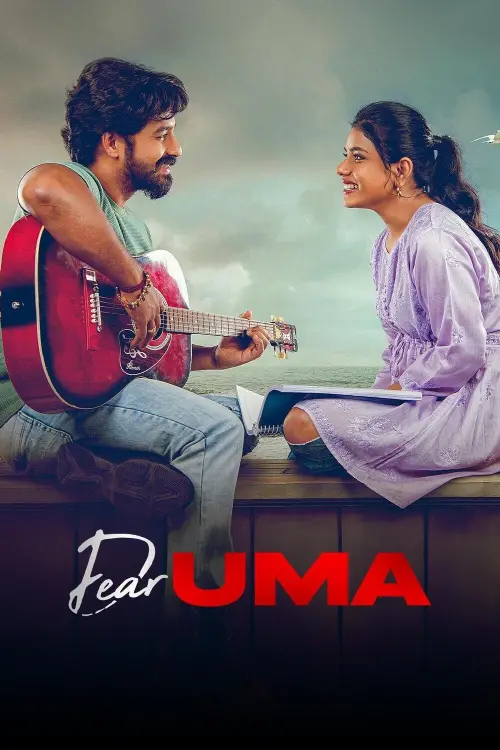 Movie poster "Dear Uma"