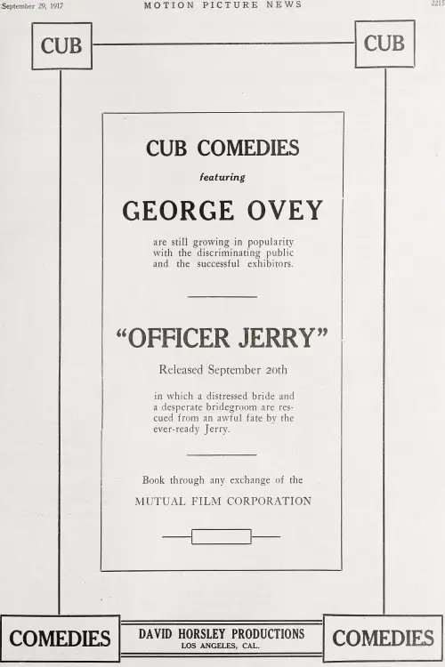 Movie poster "Officer Jerry"