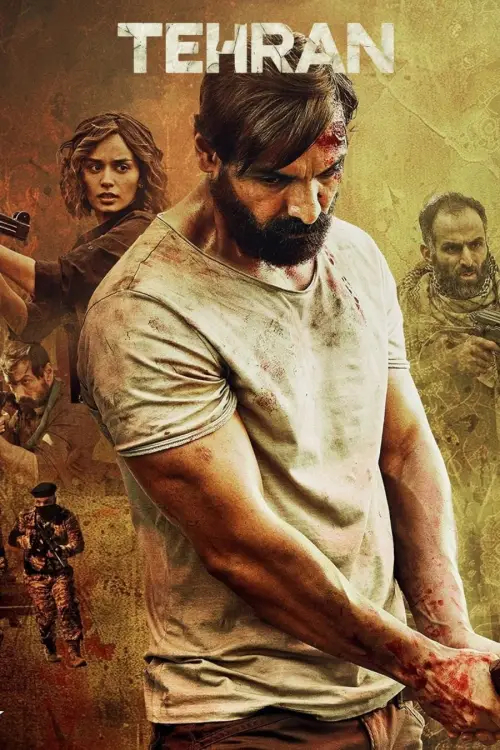 Movie poster "Tehran"