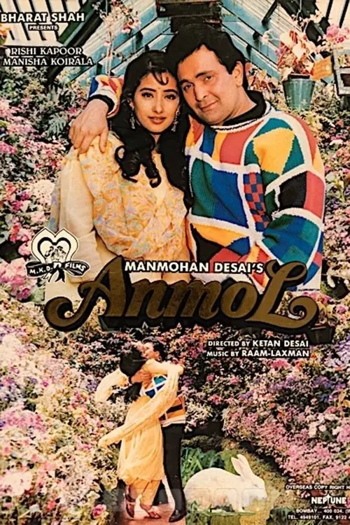 Movie poster "Anmol"