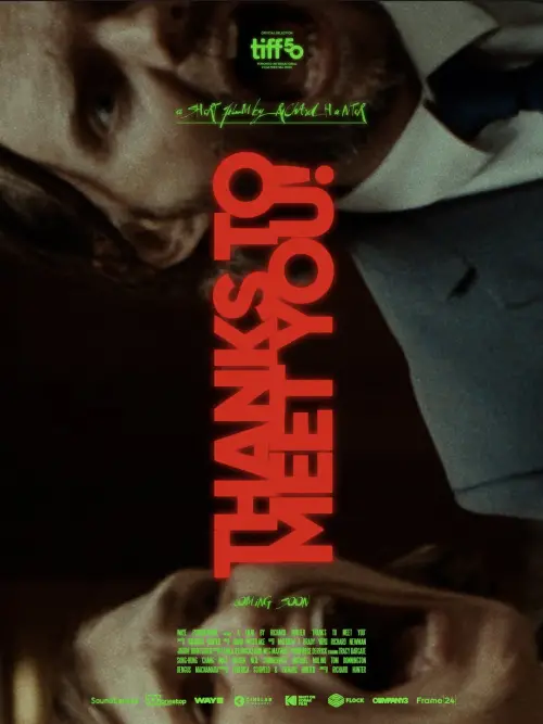 Movie poster "Thanks To Meet You!"