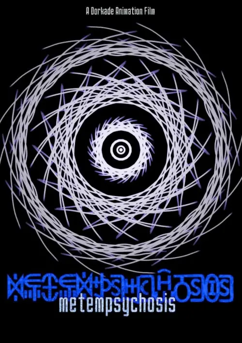 Movie poster "Metempsychosis - Prologue"