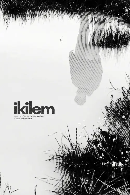 Movie poster "Dilemma"