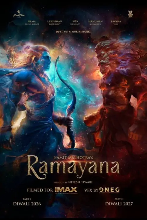 Movie poster "Ramayana: Part One"