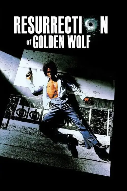 Movie poster "The Resurrection of the Golden Wolf"