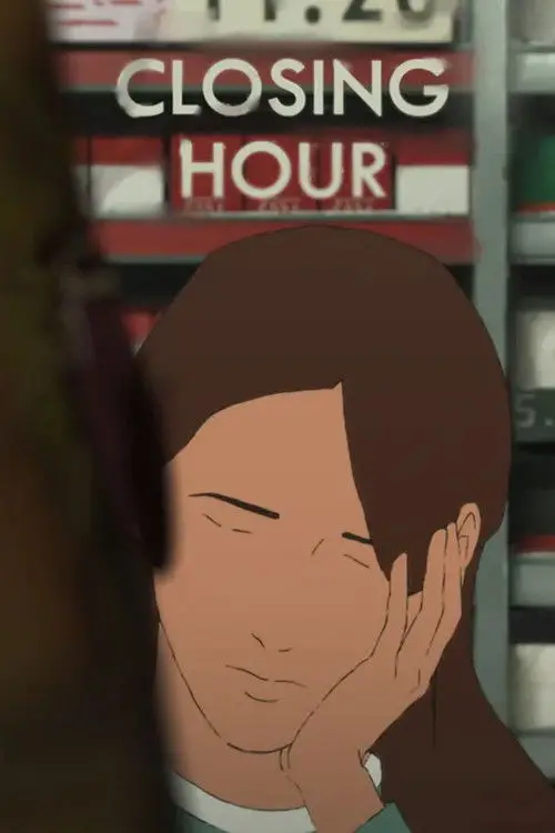 Movie poster "Closing Hour"