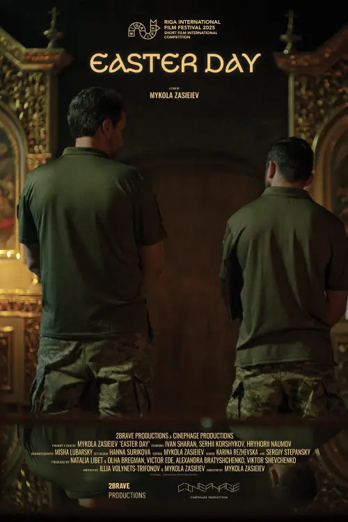Movie poster "Easter Day"