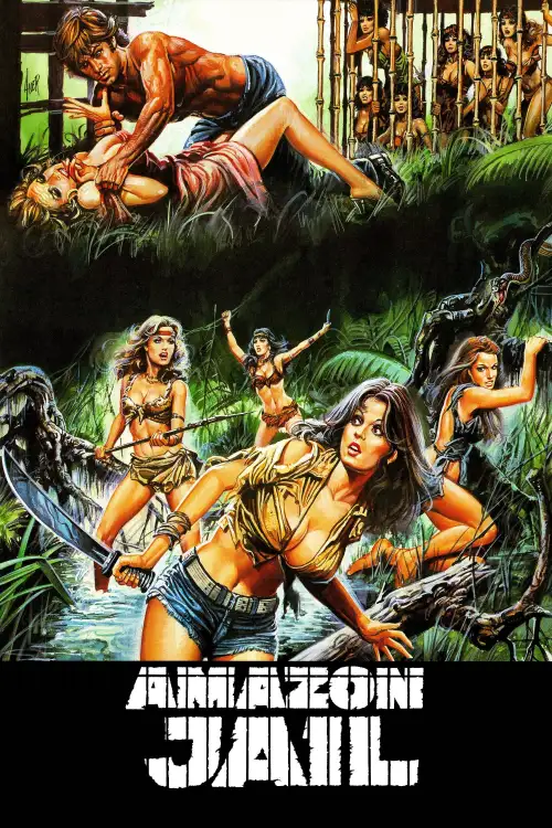 Movie poster "Amazon Jail"