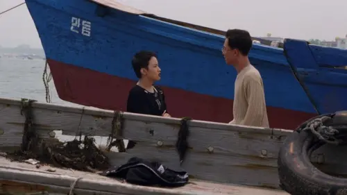 Watch film Birdcage Inn | Birdcage Inn trailer