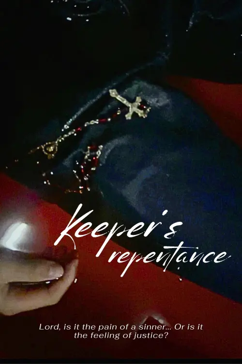 Movie poster "Keeper’s repentance"