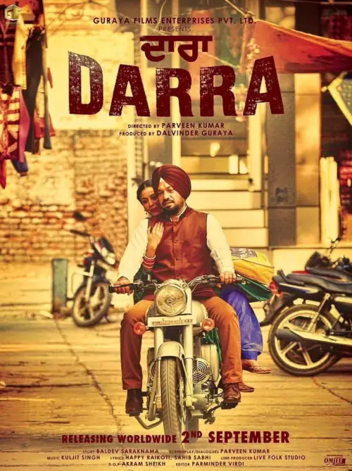 Movie poster "Darra"