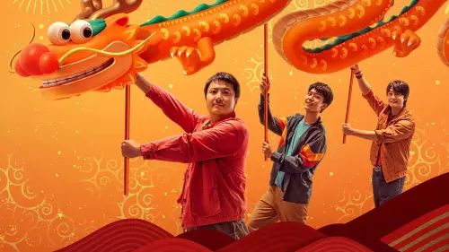 Watch film 飞驰人生2 | Trailer [Subtitled]