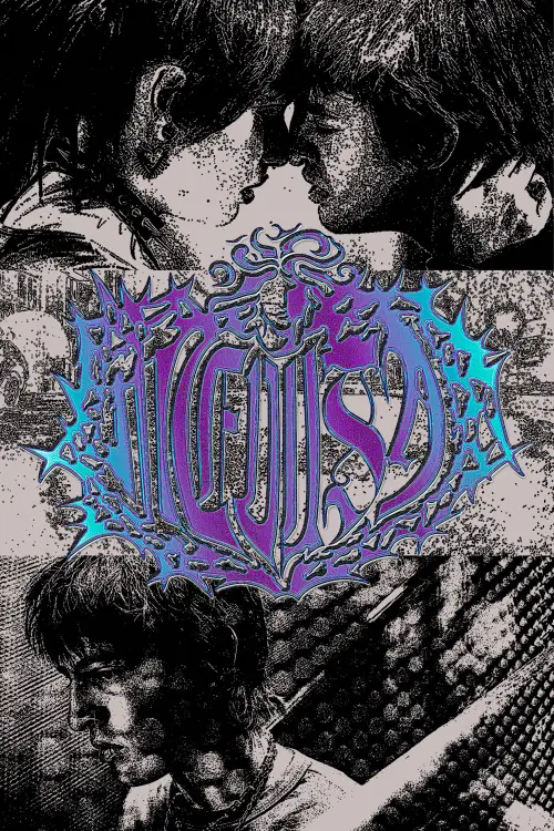 Movie poster "medusa"