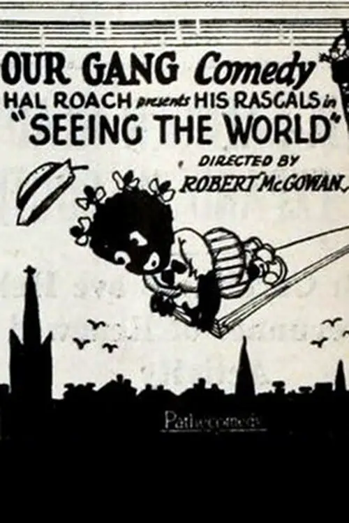 Movie poster "Seeing the World"
