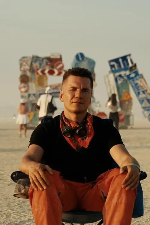 Movie poster "We’re Fine"