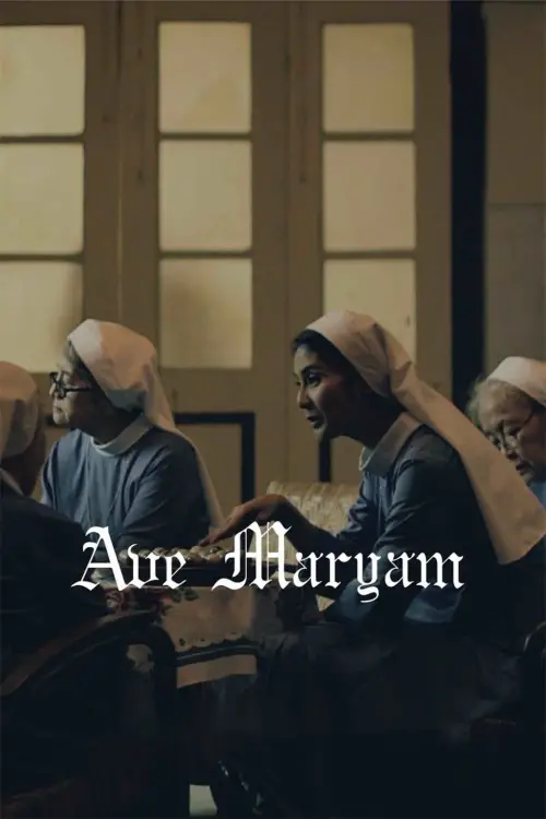 Movie poster "Ave Maryam"