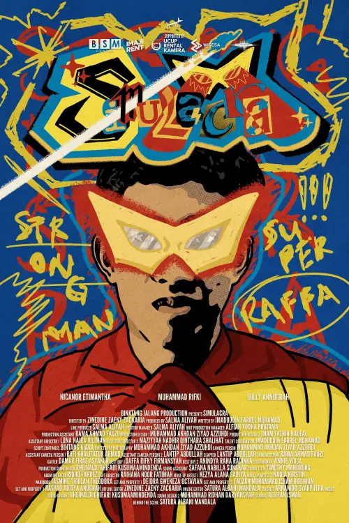 Movie poster "Simulacra"