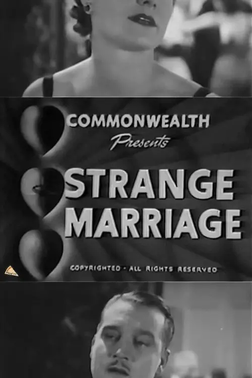 Movie poster "Slightly Married"