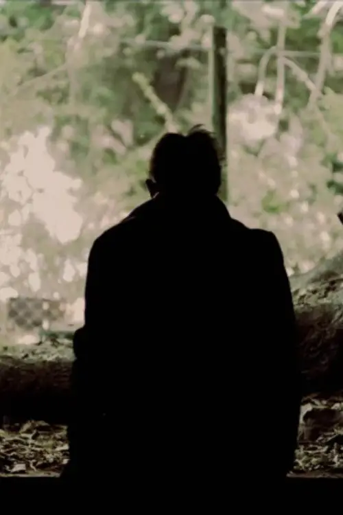 Movie poster "Threshold"