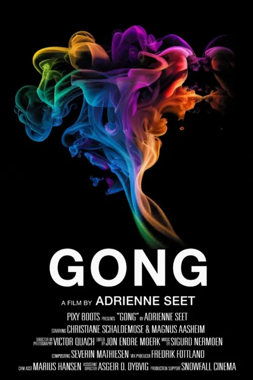 Movie poster "Gong"