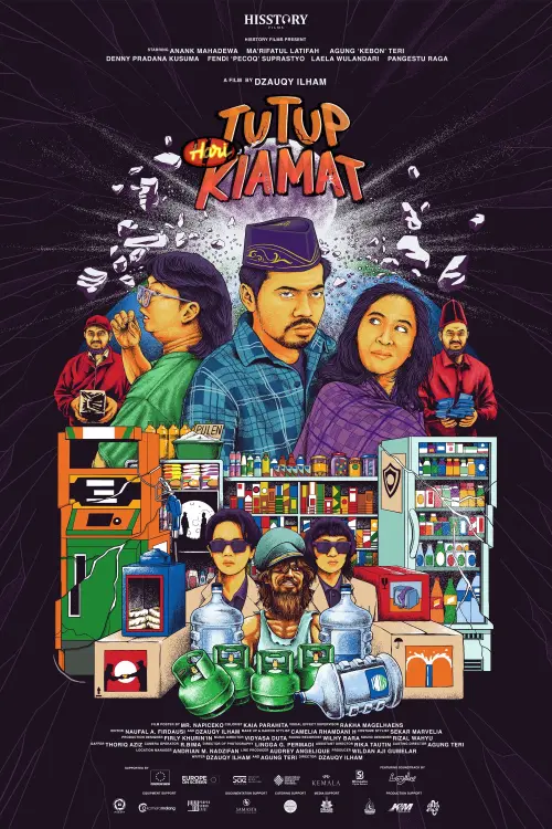 Movie poster "Apocalypse Mart"