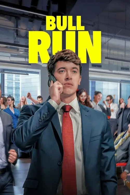 Movie poster "Bull Run"