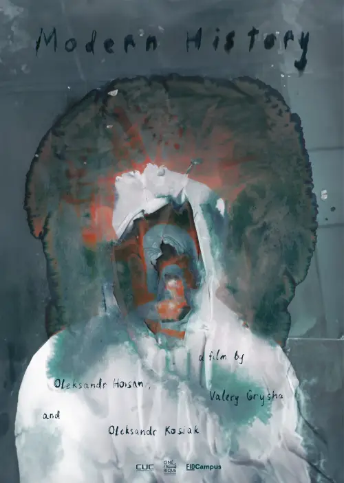 Movie poster "Modern History"