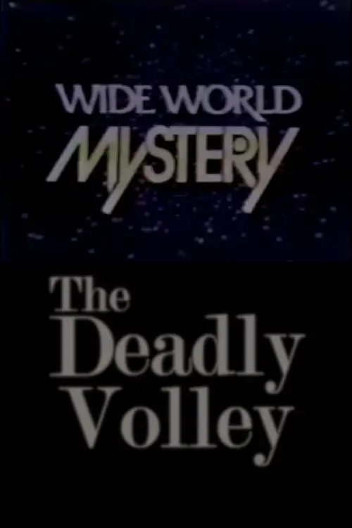 Movie poster "The Deadly Volley"